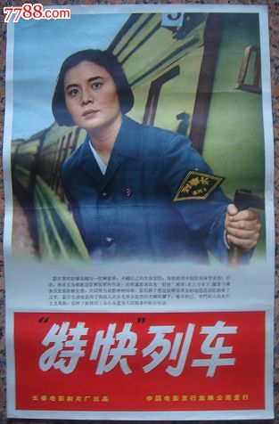 办理法国学位证成绩单