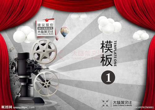 巴特洪内夫国际应用技术大学diploma